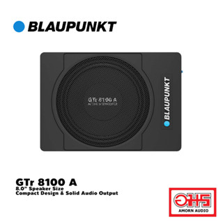 BLAUPUNKT GTr 8100 A ซับวูฟเฟอร์ ซับบ็อก ดอกซับ 8 นิ้ว 250W Max Power