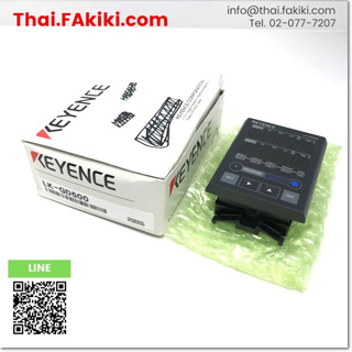 พร้อมส่ง,(A)Unused, LK-GD500 Laser Displacement sensor ,เลเซอร์ดิสเพลสเมนต์เซนเซอร์ สเปค - ,KEYENCE (66-006-626)