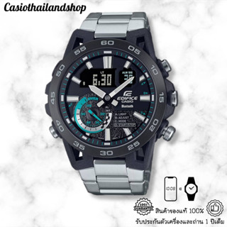 [Bluetooth®]🎁CASIO EDIFICE ECB-40DB-1A ของแท้ 100% พร้อมส่ง ประกัน 1 ปี