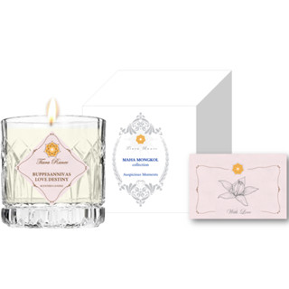 Tiara Ranee Buppesannivas | Love Destiny | Maha Mongkol Collection | Tiara Ranee Scented Candle