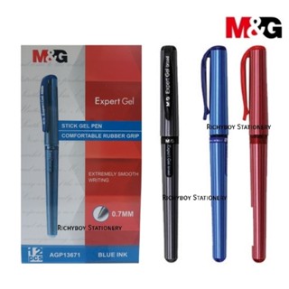 M&amp;G ปากกาเจล แบบปลอก Gel Pen AGP13671 ขนาด 0.7มม. หมึกน้ำเงิน, หมึกดำ, หมึกแดง