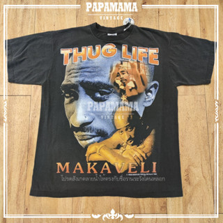 [ 2PAC ] TUPAC THUG LIFE MAKAVELL the original bootleg ฟอกเฟดพิเศษ เสื้อวง เสื้อทัวร์ เสื้อฮิปฮอป ทูพัค papamama vintage