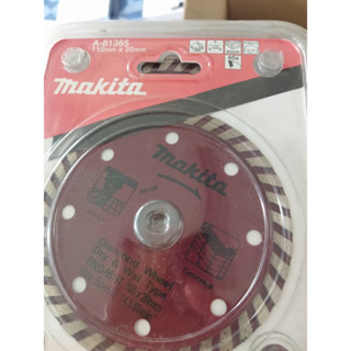 ใบตัดกระเบื้อง 4 นิ้ว  makita