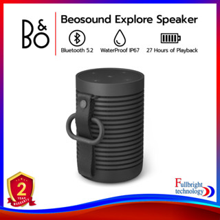 B&amp;O Beosound Explore Bluetooth Speaker ลำโพงสำหรับพกพา ขนาดกะทัดรัด เล่นต่อเนื่องนานถึง 27 ชม. รับประกันศูนย์ไทย 2 ปี