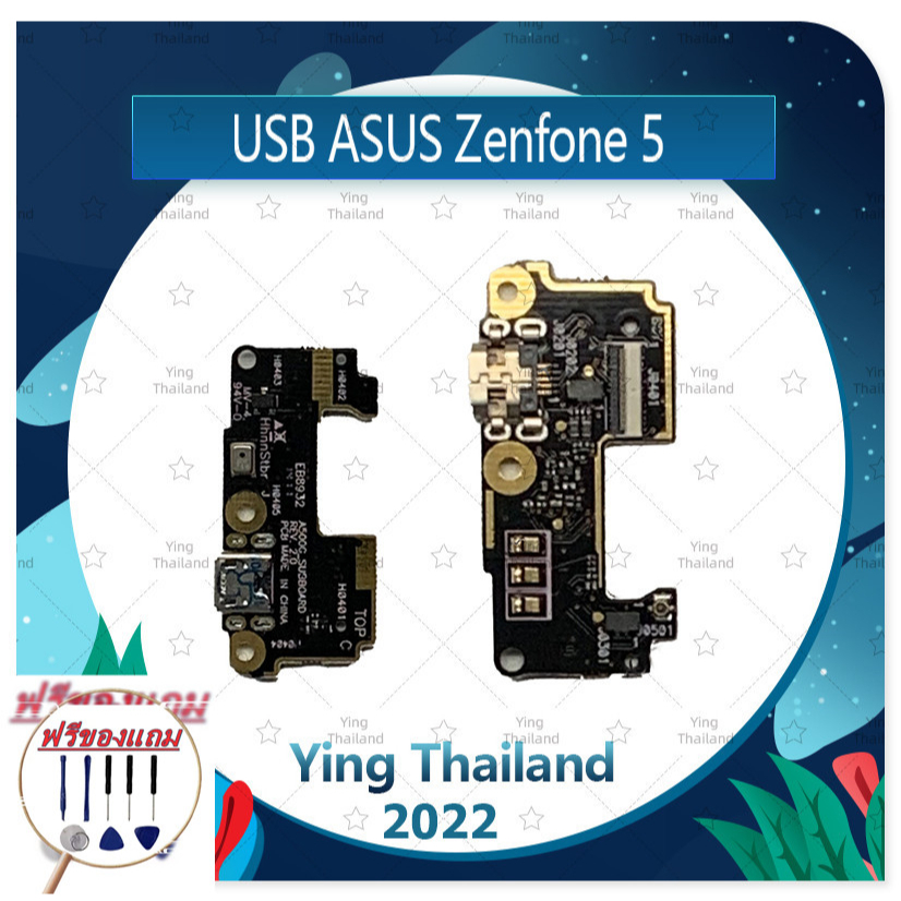 USB Asus Zenfone 5/T00J/Zen5 (แถมฟรีชุดซ่อม) อะไหล่สายแพรตูดชาร์จ แพรก้นชาร์จ Charging Connector Port Flex Cable