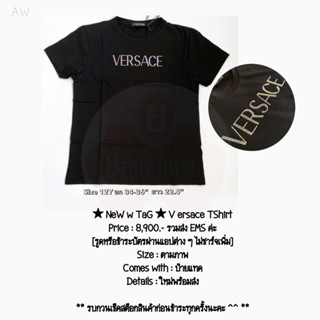 ★ NeW w TaG ★ V ersace TShirt