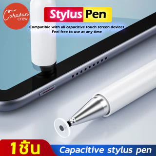 Caravan Crew Stylus Pen รองรับแบบยูนิเวอร์แซล 2in1 ปากกา