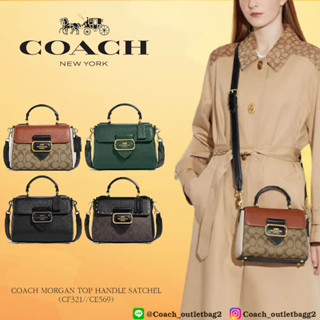 Coach Morgan Top Handle Satchel (CE569)