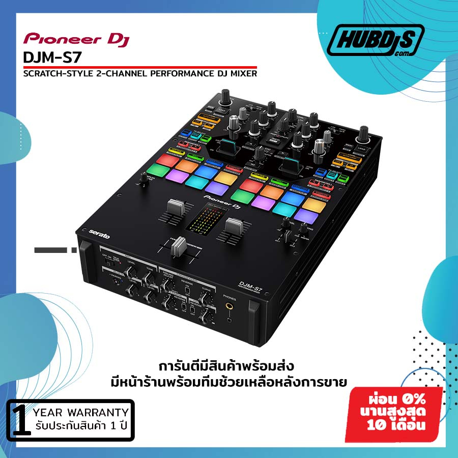 Pioneer DJM-S7 Scratch-style 2-channel performance DJ mixer (Black) เครื่องเล่นดีเจ มิกเซอร์ดีเจ
