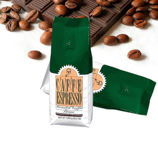 Kurukahveci Mehmet Efendi Espresso Beans 500 grams / เมล็ดกาแฟตุรกี ไม่บด 500 กรัม