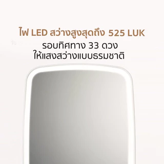 กระจกแต่งหน้า JORDAN & JUDY Makeup Mirror Touch-sensitive Control LED มีไฟ ปรับความสว่างได้