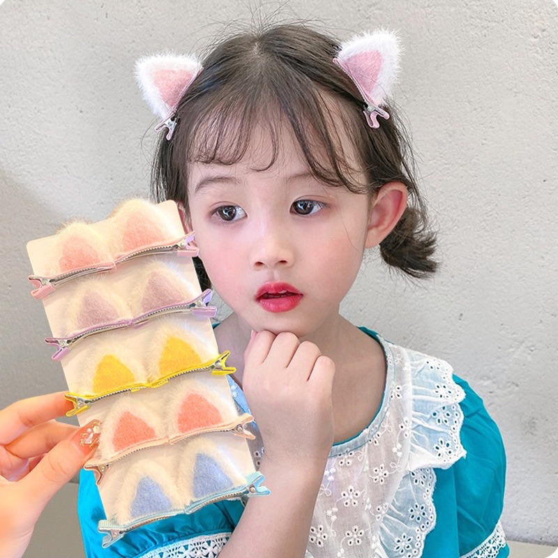 พร้อมส่ง กิ๊ฟติดผมน่ารัก กิ๊ฟติดผมหูแมว กิ๊ฟติดผมเด็ก กิ๊ฟแฮนด์เมด ที่ติดผมน่ารัก เครื่องประดับ ร้านไทย  ทำเองขายเอง