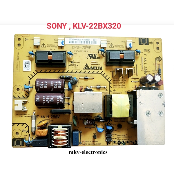 ซัพพลาย TV SONY รุ่น KLV-22BX320 , DPS-75WP (สินค้ามือสอง) รหัสสินค้า M01938
