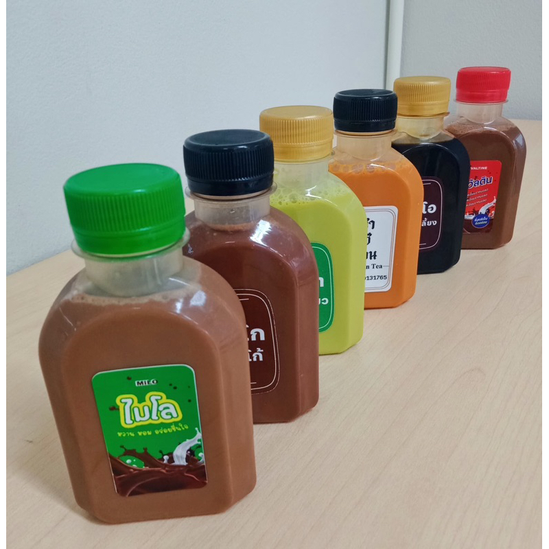 ขวดพลาสติก ขนาด 150 ml ทรงไหล่โค้ง ( 50 ใบ / 120 ใบ+พร้อมฝา เลือกสีฝาได้) ขวด บรรจุเครื่องดื่ม พลาสติกใส PET - รูปที่ 3