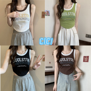 Cici(NO.M5513)เสื้อกล้ามครอปไหมพรมลายตัวอักษรดีเทลขาวตัดขอบทรงดีใส่สบายมาก