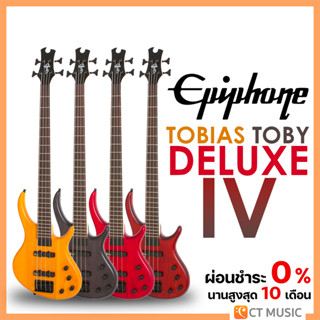 Epiphone Tobias Toby Deluxe IV เบสไฟฟ้า