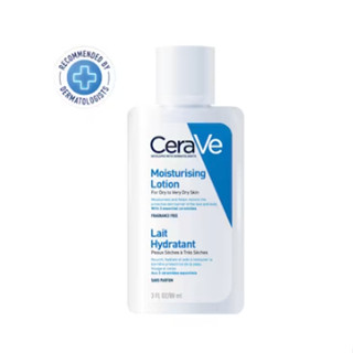 CERAVE Moisturising Lotion 88 ml.