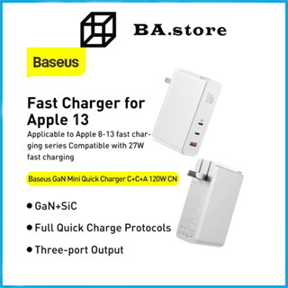 【ราคาพิเศษ】Baseus ที่ชาร์จเร็ว 120W GaN2 2C+2U C4.0 3.0 PD3.0 สําหรับ iPhone Xiaomi USB C ชาร์จเร็ว