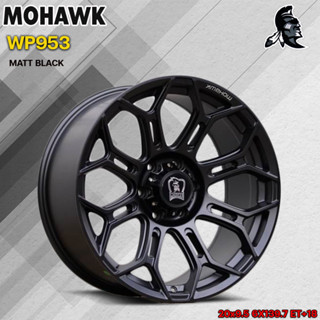 MAX MOHAWK WP953 (MATT BLACK)