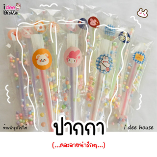 【ปากกา】ของแจก ของขวัญ ของชำร่วย งานปีใหม่ คริสต์มาส วาเลนไทน์ น่ารักมากๆ ถูกสุดๆ 【สั่งขั้นต่ำ 10 ชิ้น】