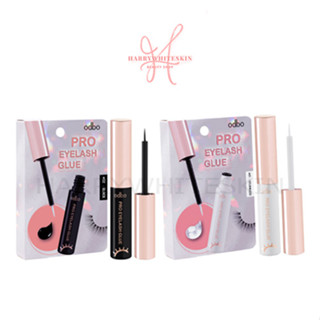 ODBO โอดีบีโอ กาวติดขนตา #OD8014 PRO EYELASH GLUE โปร อายแลช กลู