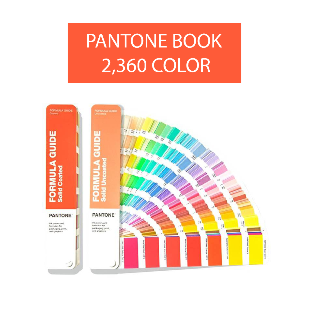 (Pre Order) Pantone book 2023 Solid Coated &amp; Uncoated สมุดแพนโทน สำหรับงานออกแบบ โรงพิมพ์ สื่อสิ่งพิมพ์
