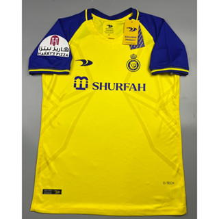 เสื้อบอล แฟนบอล อัล นาสเซอร์ เหย้า 2022-23 Al Nasser Home 2022