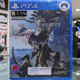 (ภาษาอังกฤษ) มือ1 PS4 Monster Hunter World แผ่นPS4 เกมPS4 (เล่นกับ PS5 ได้ Monster Hunter World ปกพิมพ์ไทย)