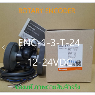 ENC-1-3-T-24 *AUTONICS* อะไหล่ไฟฟ้า