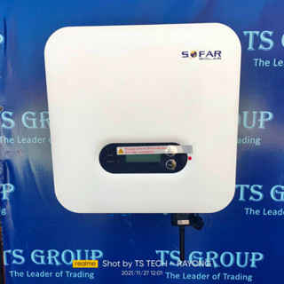 (เครื่องศูนย์) กริดไท อินเวอร์เตอร์ SOLAR INVERTER 5.0 KW ยี่ห้อ SOFAR รุ่น 5KTLM-G3 #แถม Wifi + กันย้อนในตัว + แถม CT