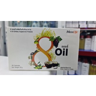 MAXXLIFE ULTRA 8 OIL (2x30S)