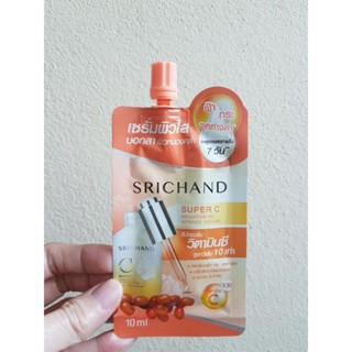 Srichand Super C Brightening Intense Serum เซรั่มบำรุงผิวหน้า  บอกลาผิวหมองคล้ำ ฝ้า กระ จุดด่างดำ   10 ml.