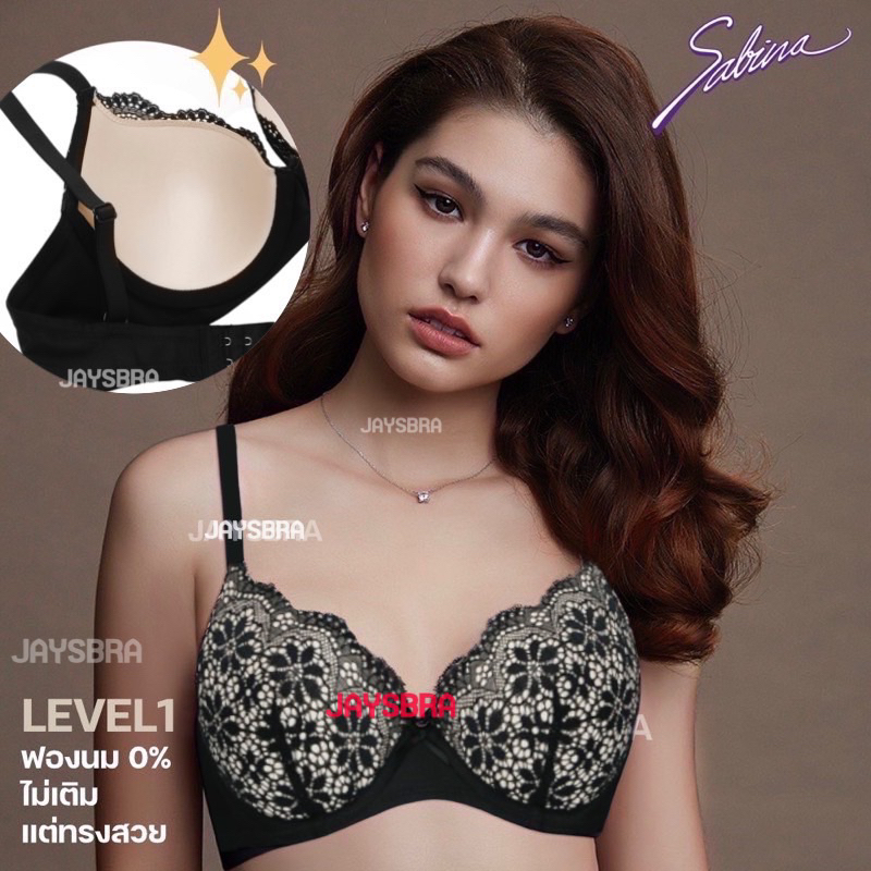 **clearance ตัดป้าย* SABINA เสื้อชั้นใน มีโครง ฟองบาง ลุกไม่สวย  ใส่สบาย❤️ 597