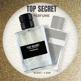 ส่งฟรี!น้ำหอม TOP SECRET กลิ่น Y EDP หอมละมุน มาดเท่ห์: สูตรเข้มข้น ติดทนนาน 12 ชม. ขนาด 90ml