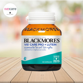 Blackmores Vis care pro + Lutein 30 Caps วิส แคร์ โปร+ลูทีน