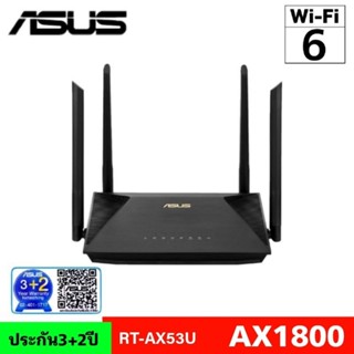 ASUS AX1800 RT-AX53U Dual Band WiFi 6 (802.11ax) Router Supporting MU-MIMO