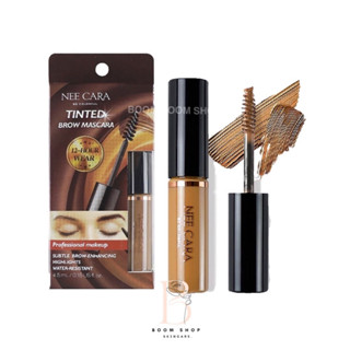 (N590) Nee Cara Tinted Brow Mascara นีคาร่า ทิ้นท์ บราวน์ มาสคาร่า (1ชิ้น)