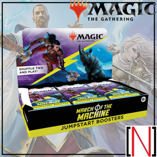 [Pre-Order][MTG] March of the Machine Jumpstart Booster box [ภาษาอังกฤษ]