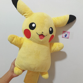 ตุ๊กตาปิกาจู โปเกมอน Pikachu Pokemon