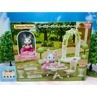 Sylvanian Rose Tea Party set Town series ซิลวาเนียน เฟอร์นิเจอร์ น้ำชา กาแฟ สีชมพู พร้อม ซุ้ม ดอกไม้ ทาวน์