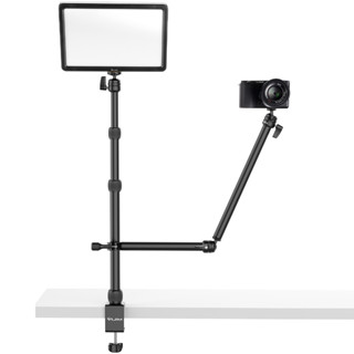 VIJIM LS11 Desk Stand ขาตั้งยึดกับโต็ะพร้อมแขน แบบ C-lamp สำหรับเสริมอุปกรณ์ต่างๆ