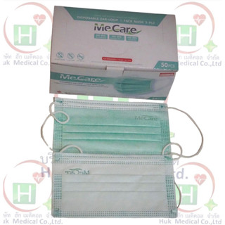 MECARE MASK หน้ากากอนามัย ทางการแพทย์ งานไทย ชนิดหนา 3 ชั้น (50 ชิ้น/กล่อง)