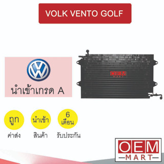 แผงแอร์ นำเข้า โฟล์ค เวนโด้ กอล์ฟ รังผึ้งแอร์ แผงคอล์ยร้อน แอร์รถยนต์ VOLK VENTO GOLF 2004 956