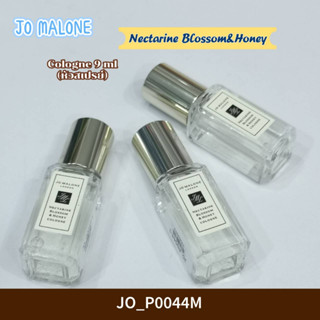 น้ำหอม Jo Malone Nectarine Blossom &amp; Honey Cologne 9 ml (หัวสเปรย์)