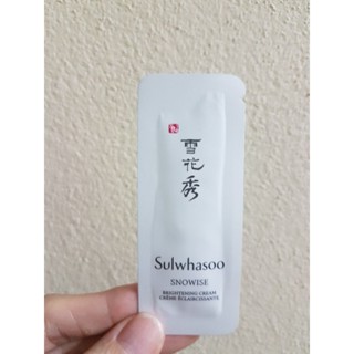 Sulwhasoo Snowise Brightening Cream