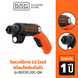 [9.9 กรอกโค้ด20MALL99ลด20%]Black &amp; Decker ไขควงไร้สาย 3.6 โวลต์ พร้อมไฟส่องในตัว รุ่น BDCSFL20C-QW