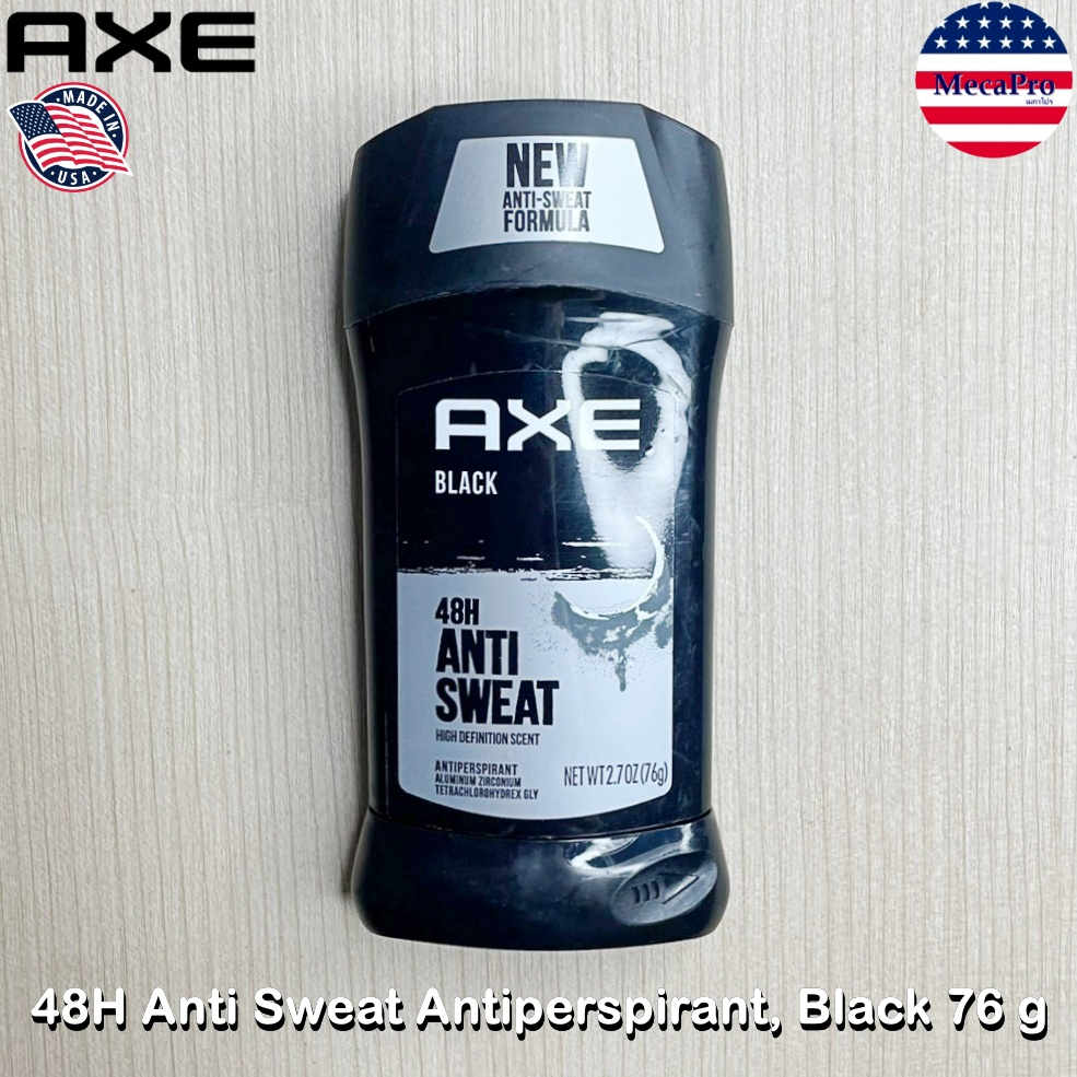 Axe® 48H Anti Sweat Antiperspirant Deodorant Stick, Black 76g ผลิตภัณฑ์ระงับกลิ่นกาย โรลออนสติ๊ก