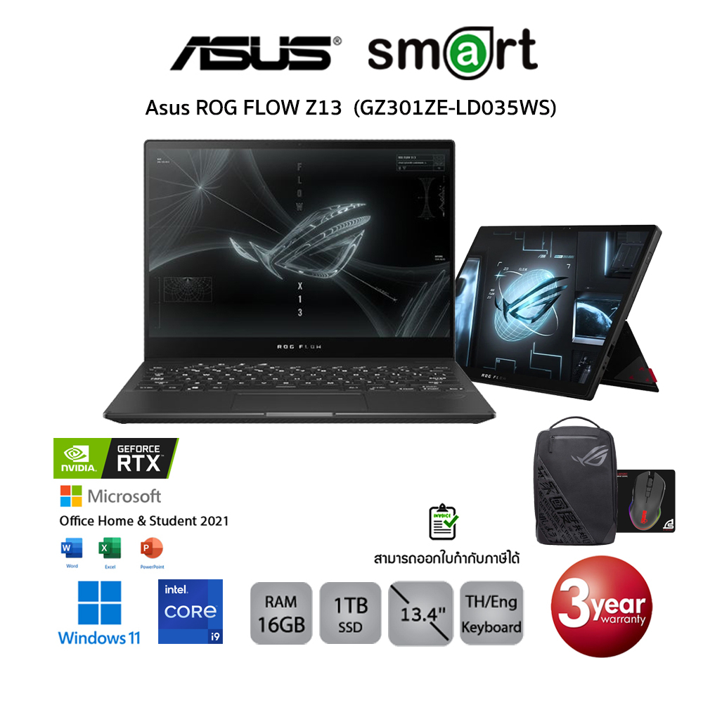 us ROG Flow Z13 GZ301ZE-LD035WS i9-12900H/16GB/1TB/RTX3050Ti/13.4/Win11 (Black)
