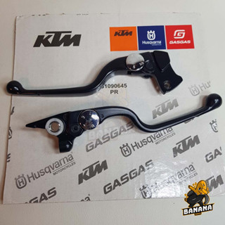 ก้านเบรค มือเบรค ก้านครัช มือครัชKTM แบบเหรียญ ปรับระดับได้  BRAKE CLUTCH LEVER ADJUSTABLE แท้ KTM สำหรับ DUKE RC ADVEN