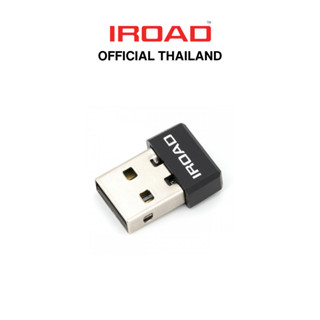 IROAD WIFI DONGLE อุปกรณ์ส่งสัญญาณ WIFI สำหรับ กล้องติดรถยนต์ IROAD